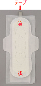 花王 製品q A ロリエ の生理用ナプキンには前後があるの
