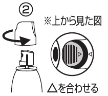 ８ｘ４ メン デオドラントスプレー フレッシュソープ １３５ｇ | 花王