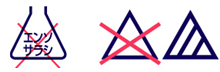 @@alt237@@