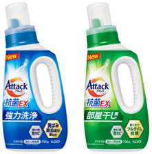 今まで販売していたアタック抗菌EXの商品画像
