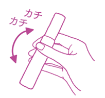 容器を上下にカチカチ振っているイラスト