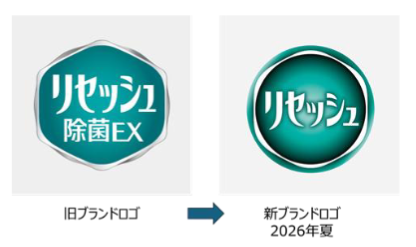 リニューアル前と2026年夏以降のリセッシュシリーズのブランドロゴの写真