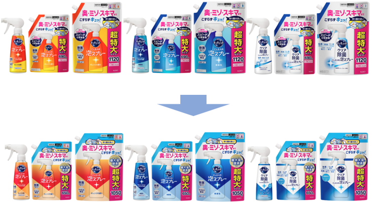 リニューアル前のキュキュットクリア泡スプレーおよびキュキュットクリア除菌クリア泡スプレーとリニューアル後の商品画像