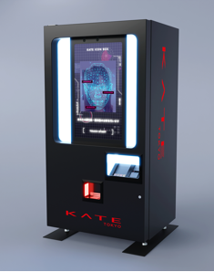  ケイトアイコンボックスの外観画像