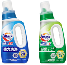 今まで販売していたアタック抗菌EXの商品画像
